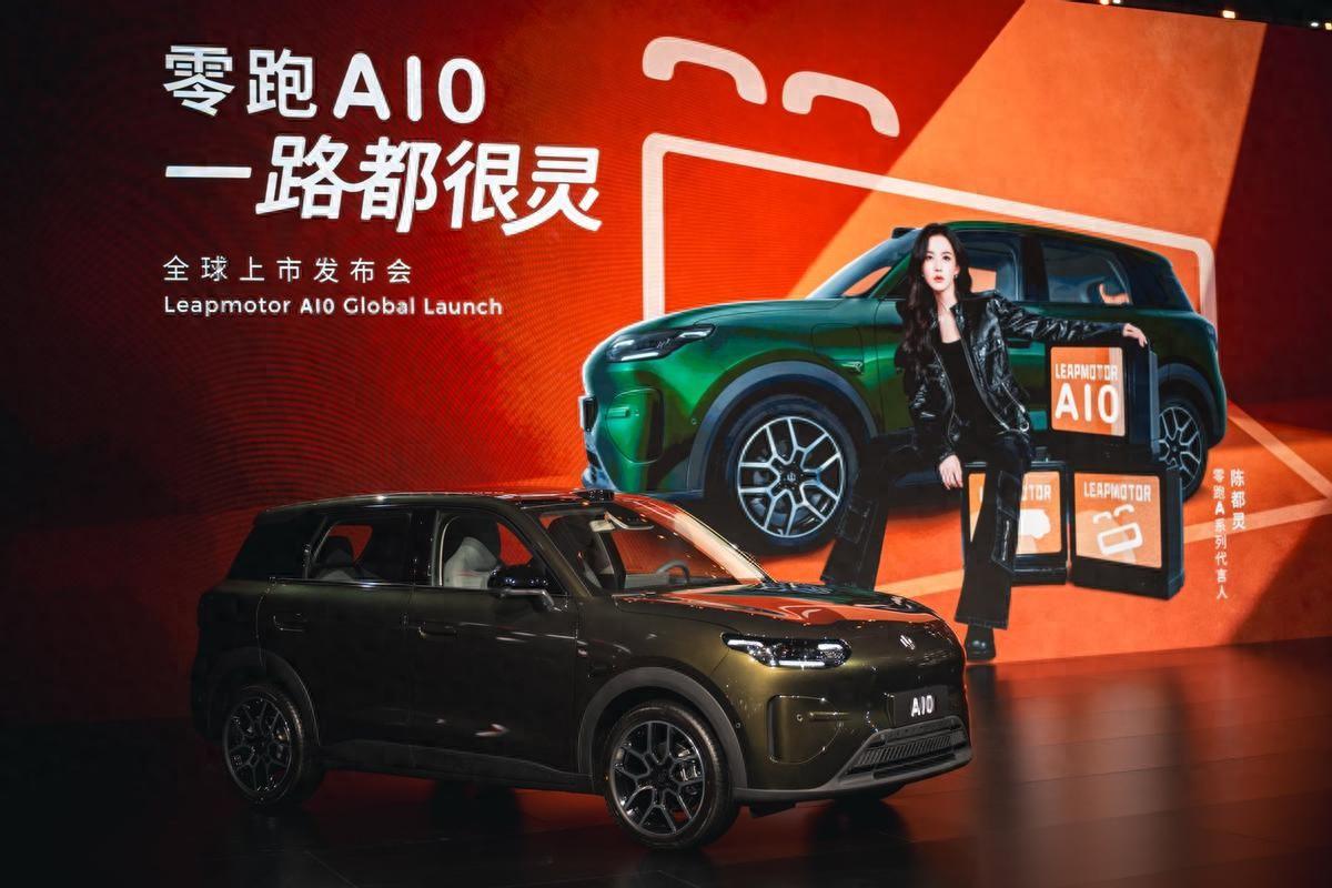 8.68万买激光雷达纯电SUV🔥零跑A10横空出世，家用车市场要变天！
列位看