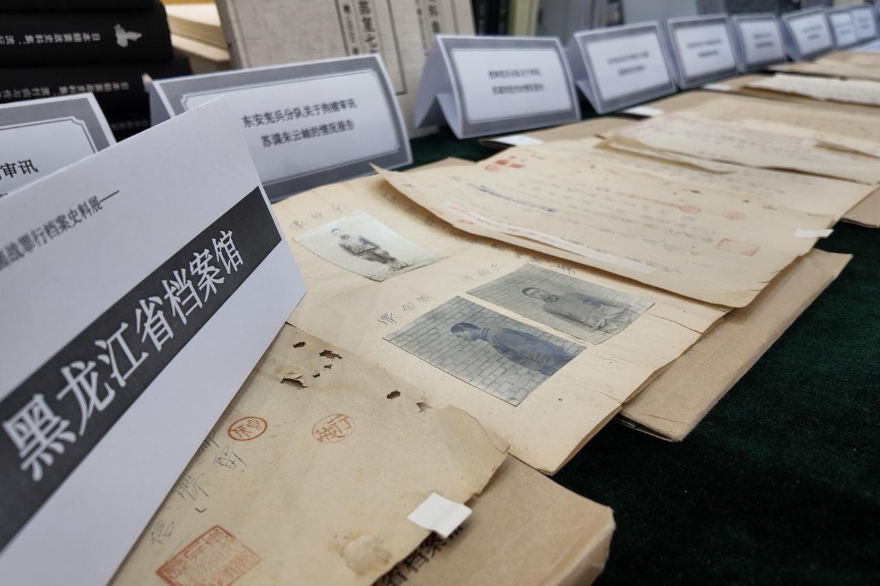 [太阳]731部队核心成员为何逃过审判？美国以利益和免予追责为条件取得人体实验资