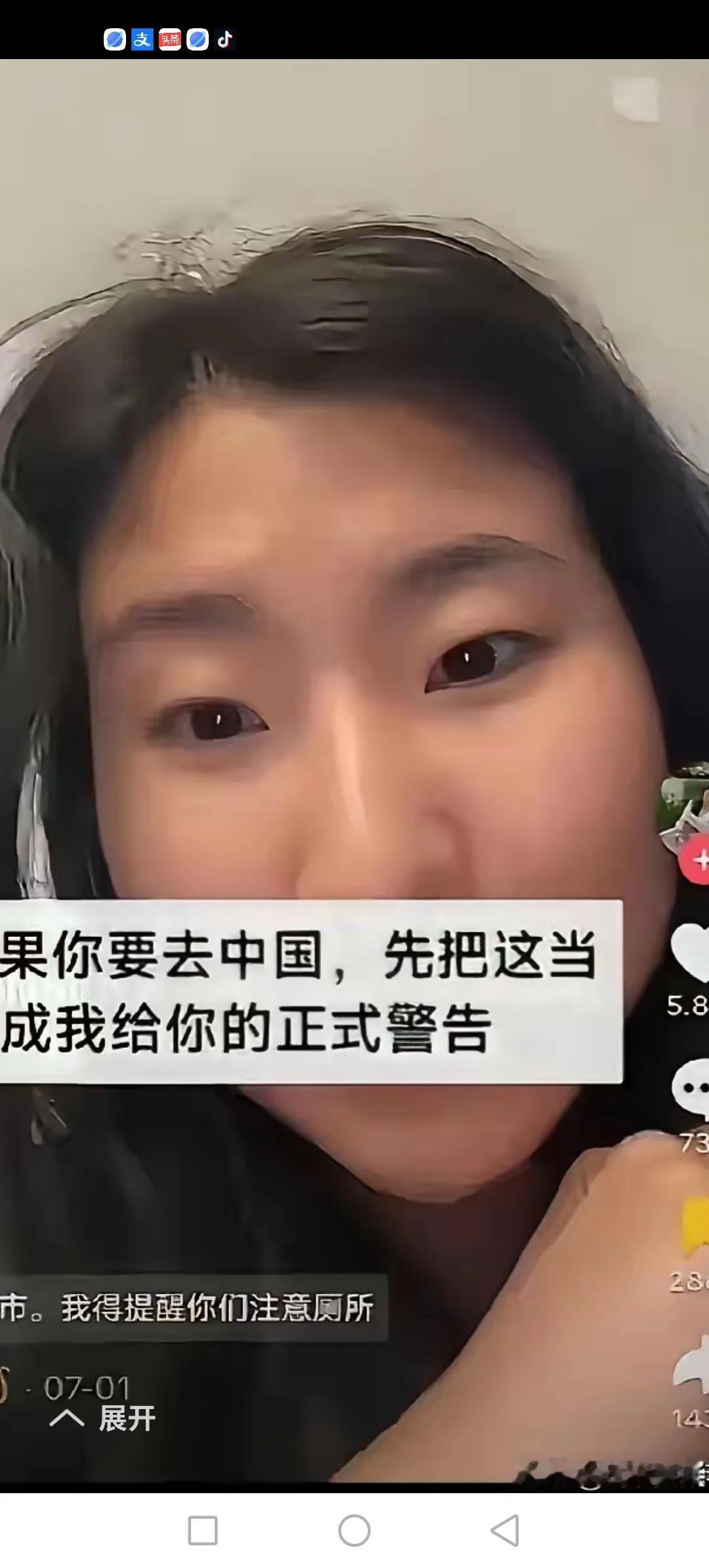 润去美欧、澳大利亚、加拿大的个别人呆了几年，回中国一次，吐槽中国这不好，那不方便