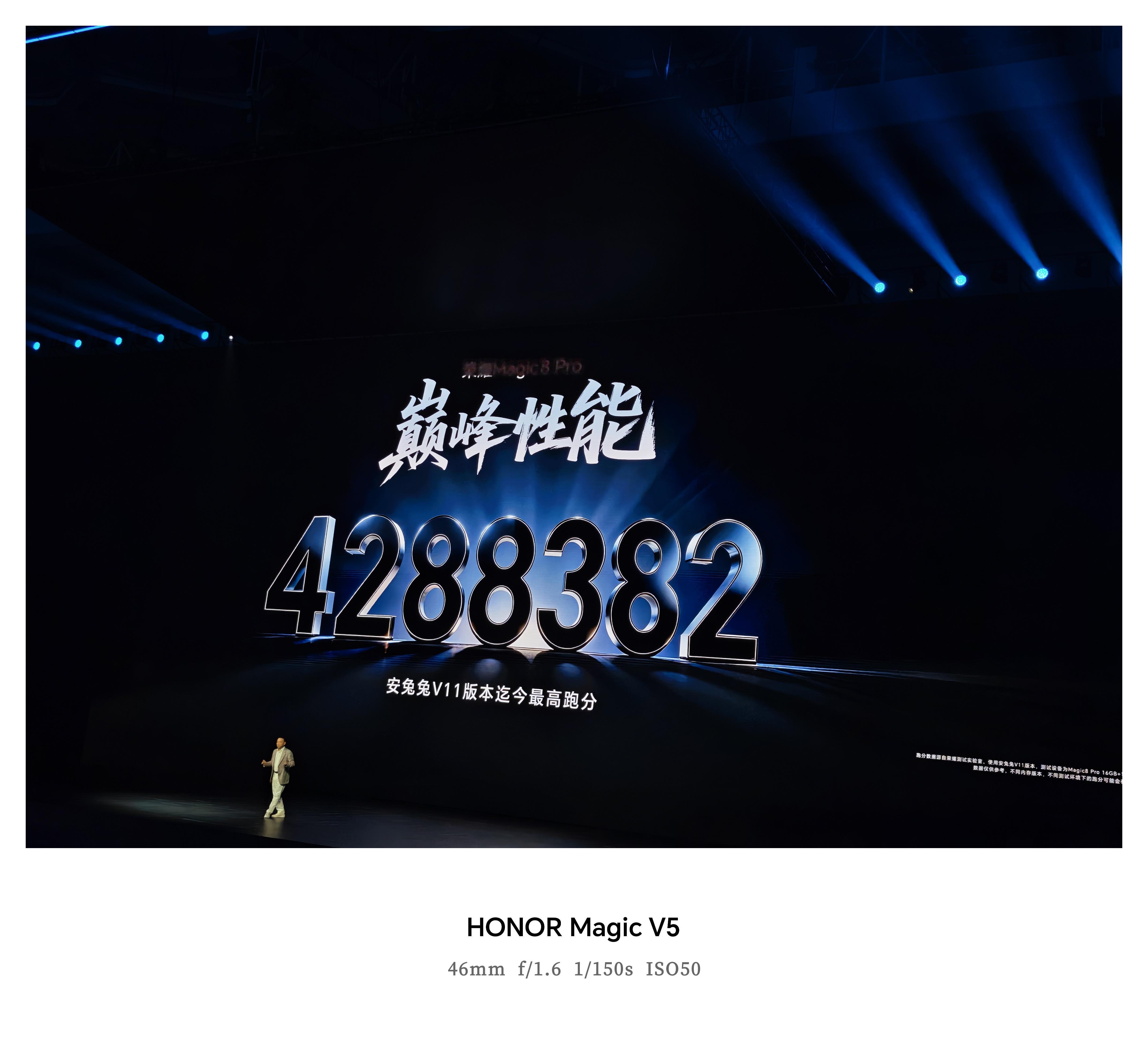 常温下荣耀Magic8  Pro的安兔兔跑分达到了428万，目前骁龙8E G5手