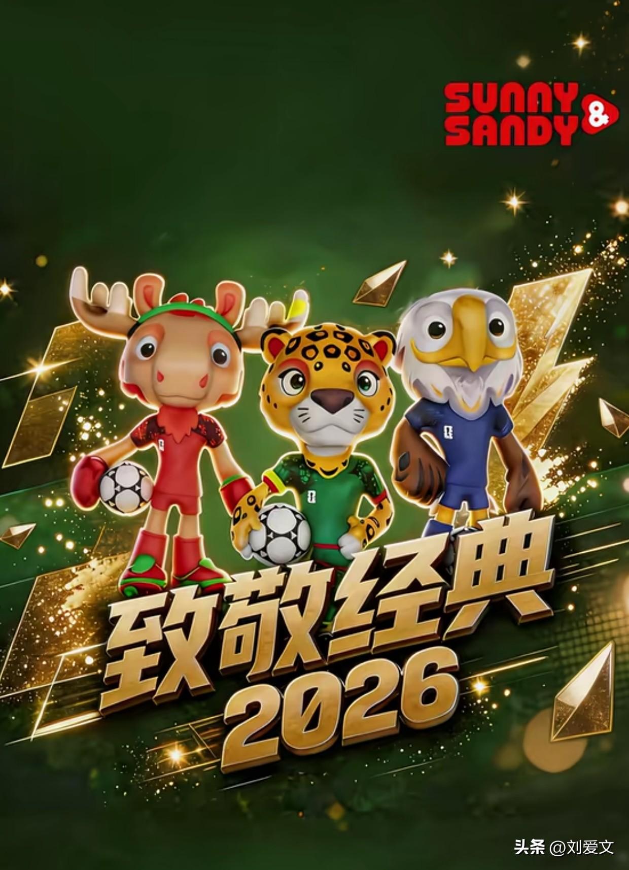 2018俄罗斯世界杯：白人64%
​2022卡塔尔世界杯：白人60%
​ 202