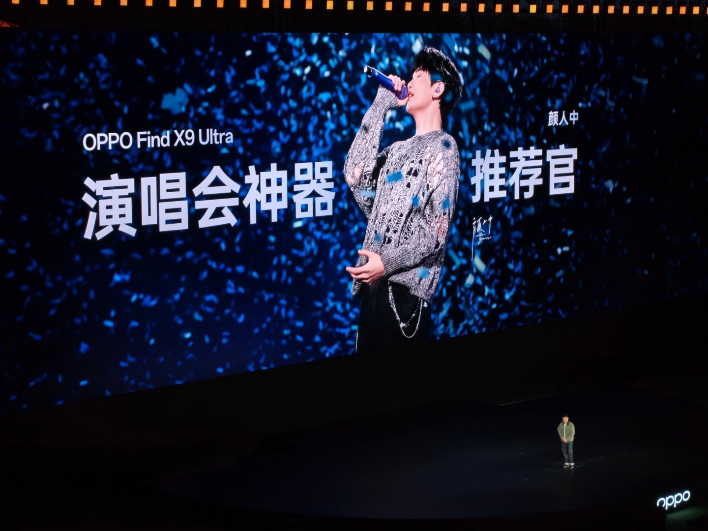 被老师的演唱会现场演示给更种草了，视频能力看着是真的更绝啊。OPPOFindX9