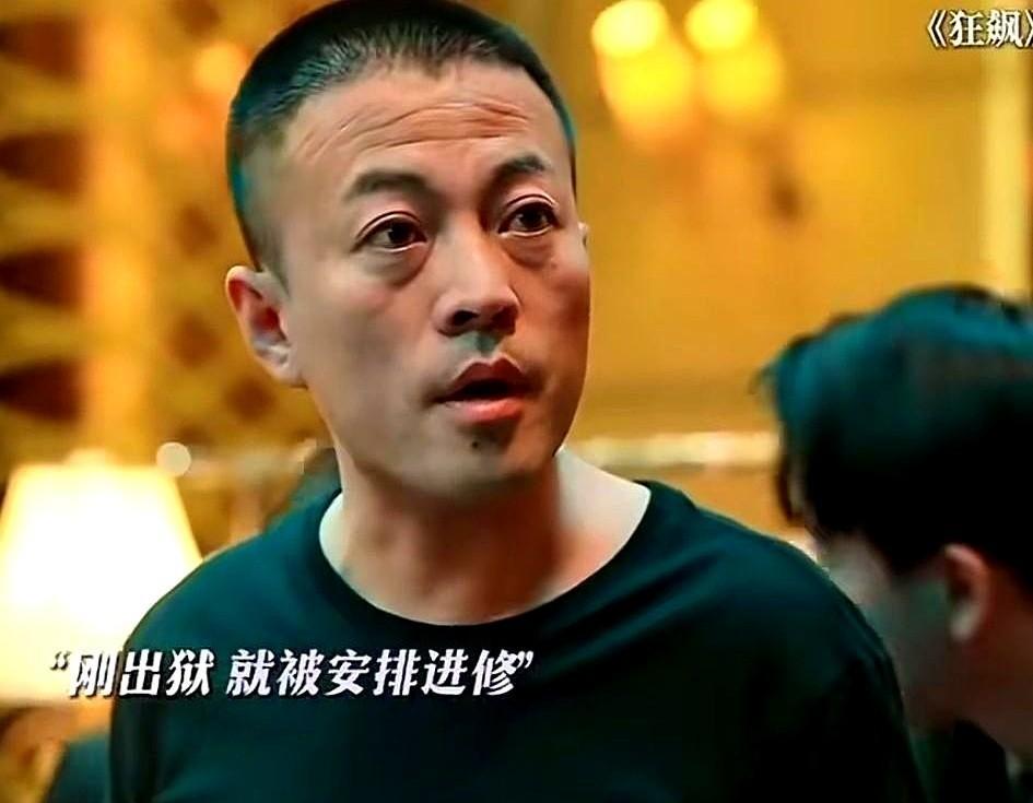 知识最危险的地方，不是学不会，而是学会了去干坏事。
《狂飙》里唐小龙从商学院回来