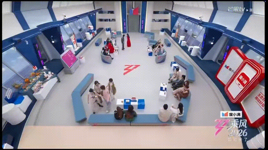 王濛谢楠PK王濛vs谢楠 王濛一开口选谢楠，谢楠立马脸红站起来，这反应也太真实了