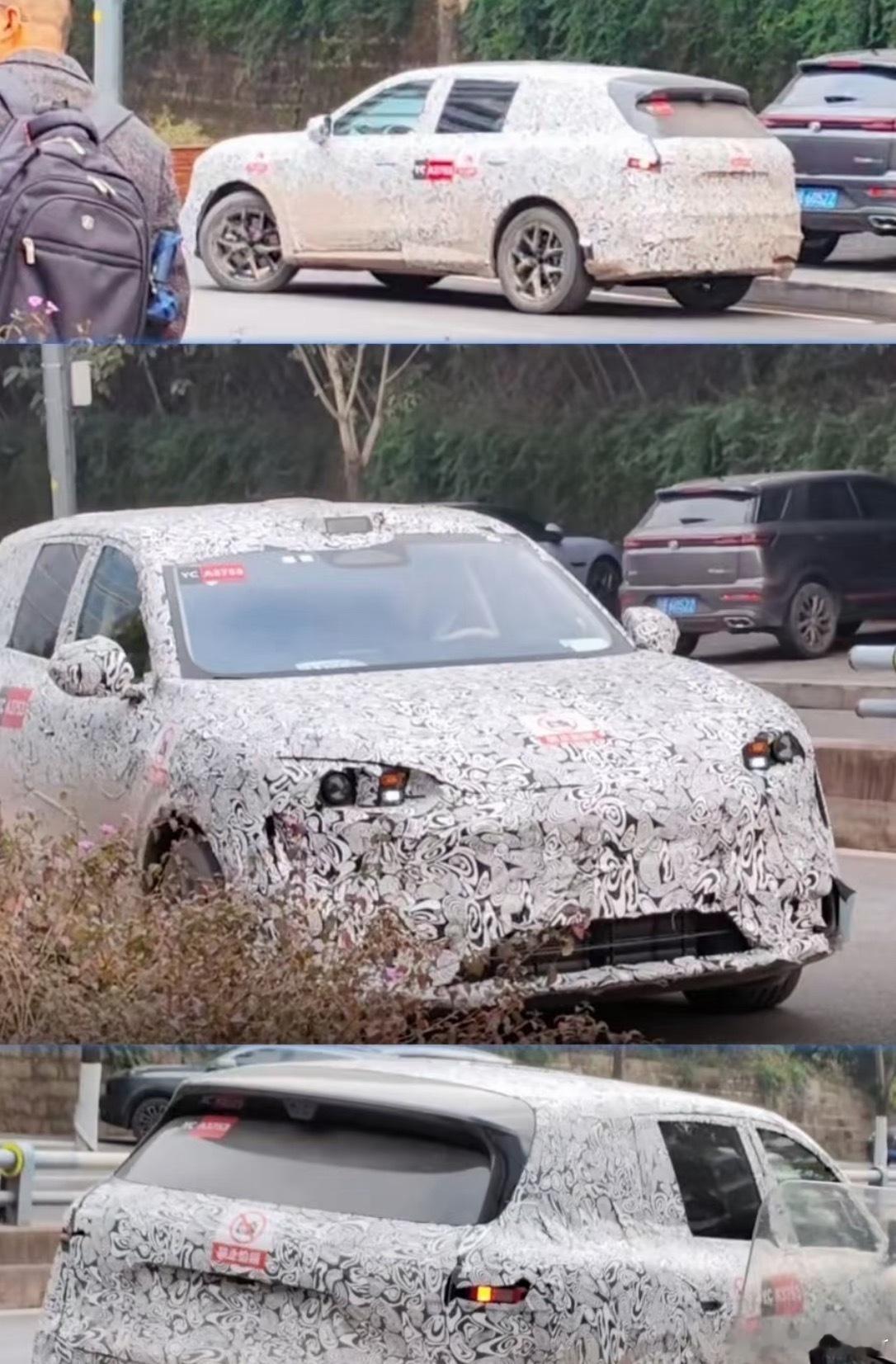 据说是问界M6伪装车被大家拍出来了我是看不出来是问界 北京