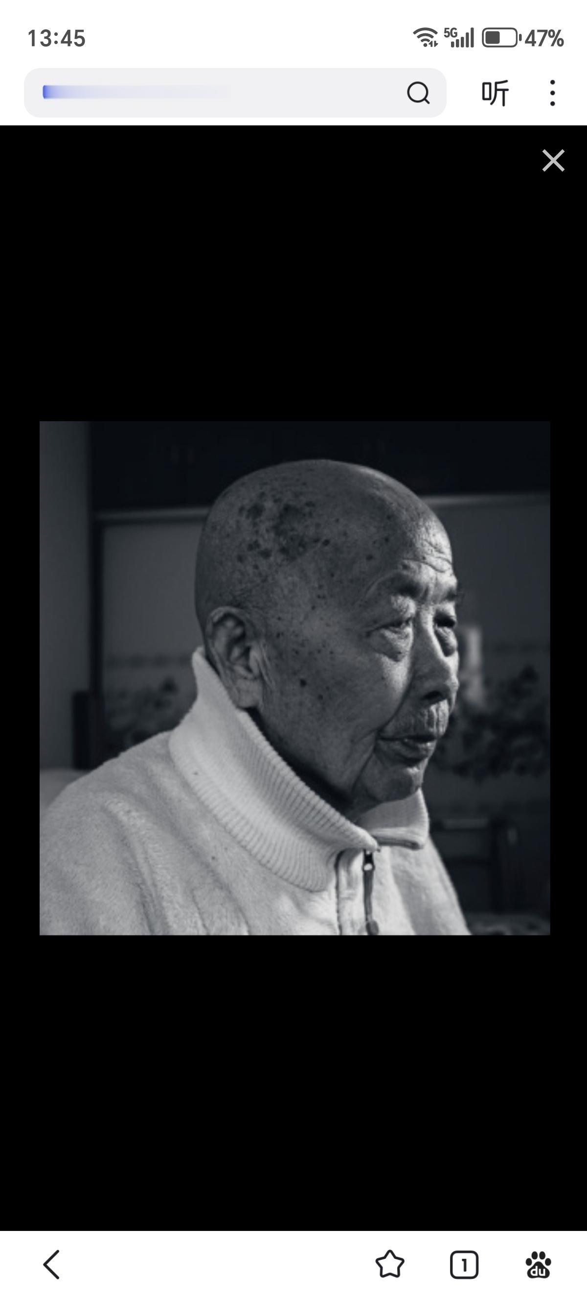 父亲袁德福被日军押到王庄村，绑在大树下。兽性大发的日本兵排成队，手里端着刺刀，把