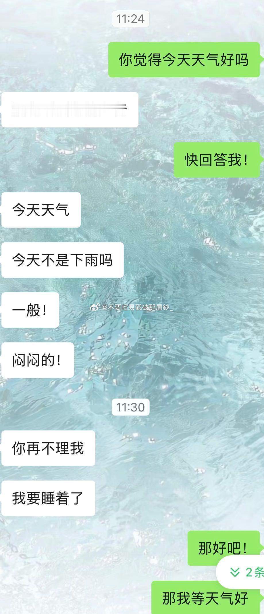 21834这个可以投嘛哈哈哈，我的朋友让我发这句话去套路他，结果跟我预想的有一丢
