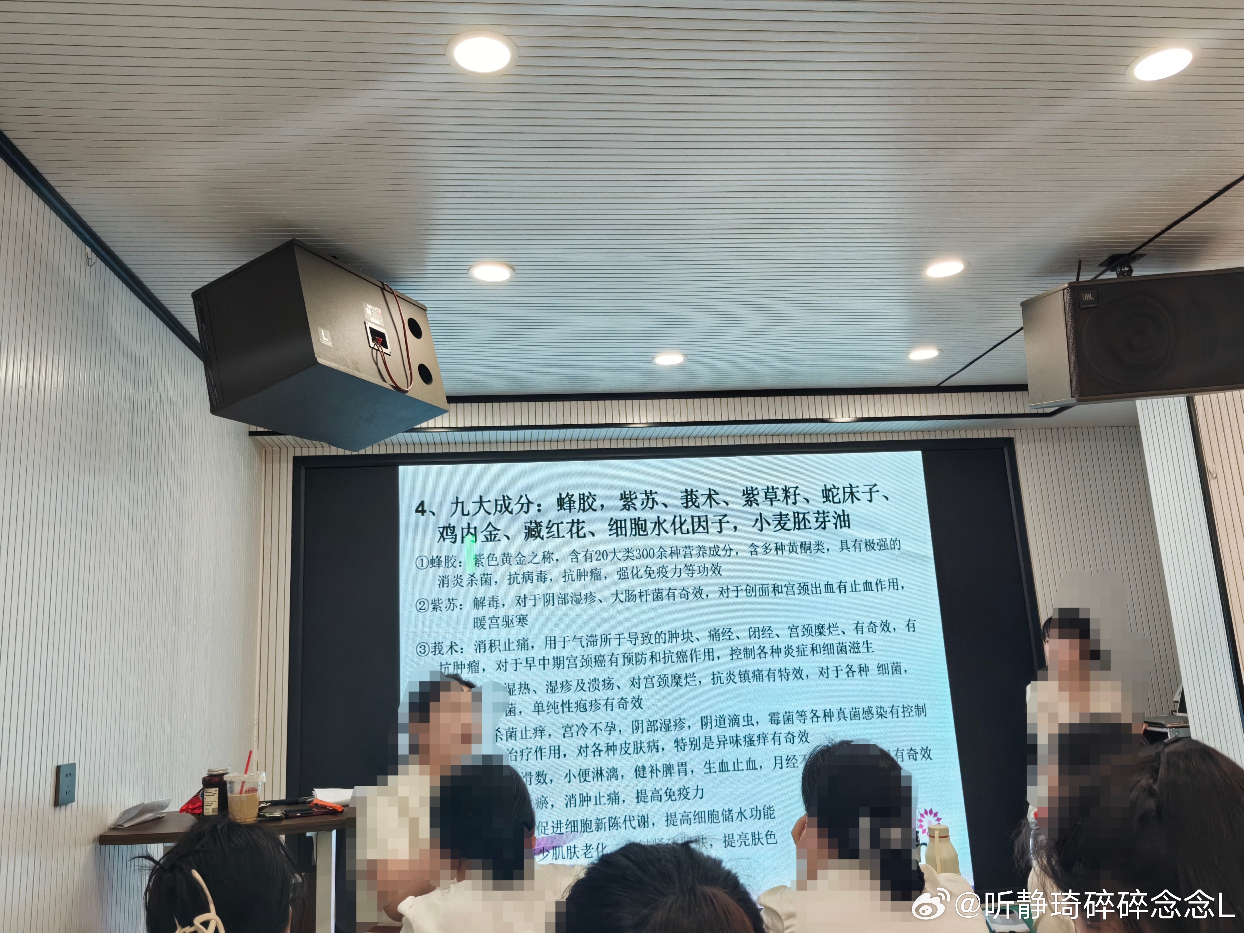 小辣李嘉琦[超话]辣谢话 感恩日记：1️⃣去培训了一上午 一边听一边打瞌睡[允悲