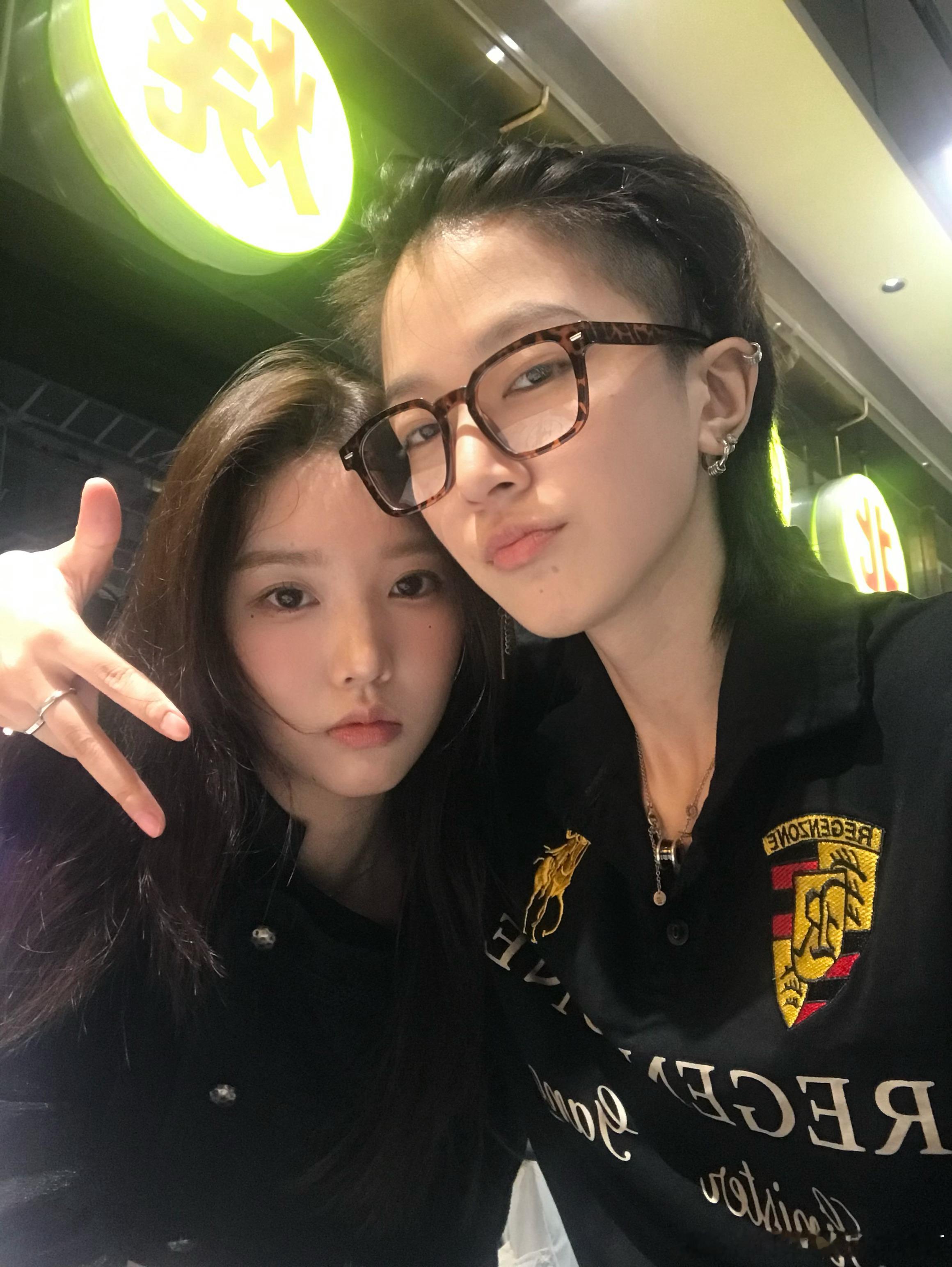 合体。 