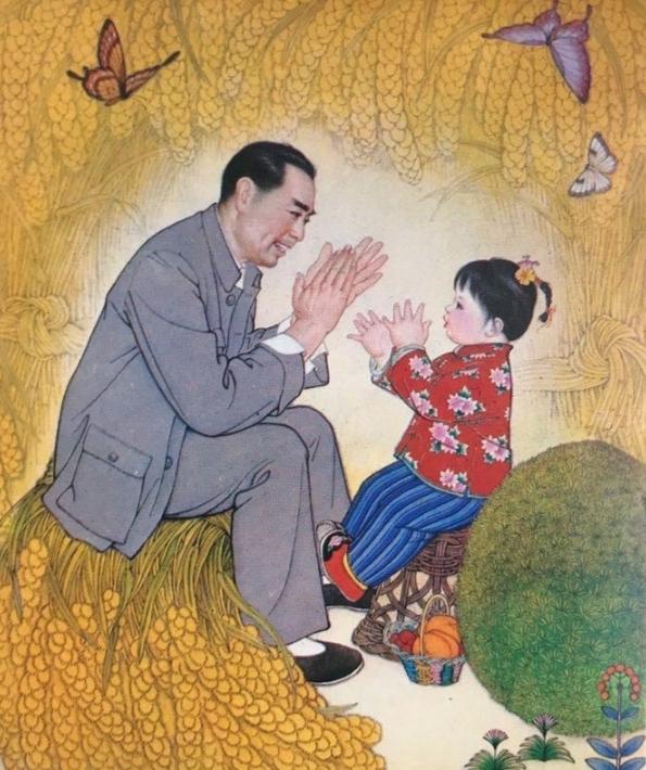 对对拍