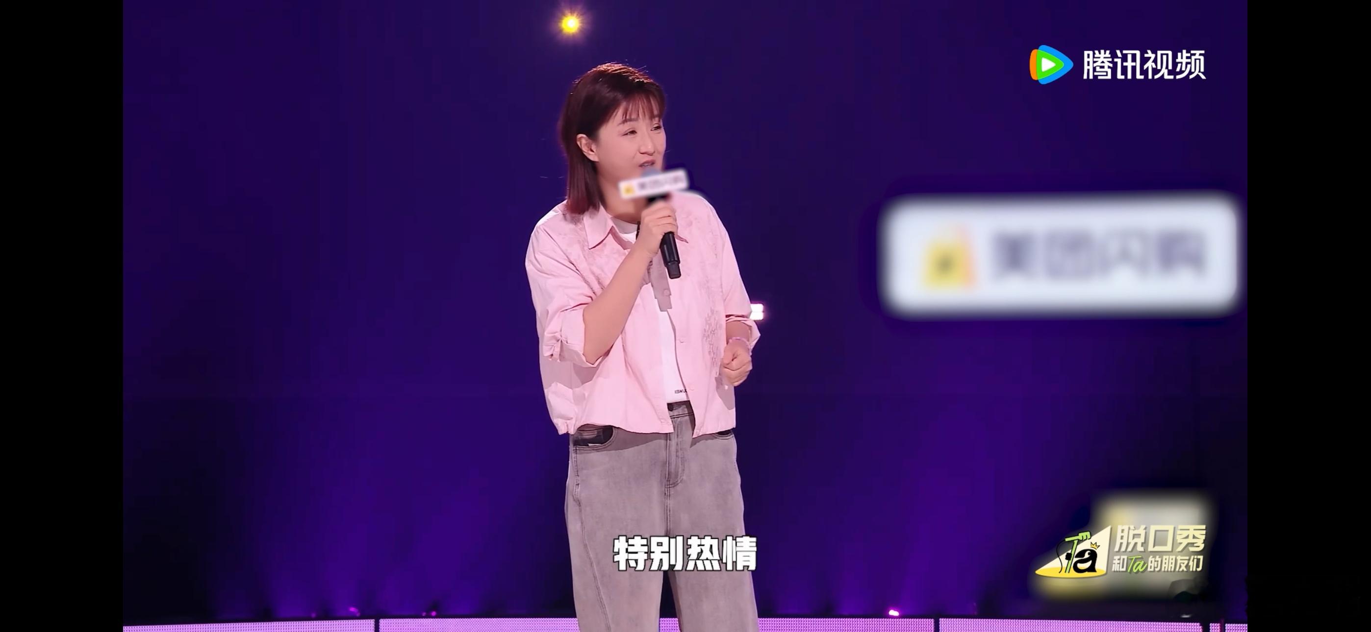 和60岁老妈勇闯珠峰脱口秀和Ta的朋友们 小雪讲带60岁老妈闯珠峰的故事太好哭，