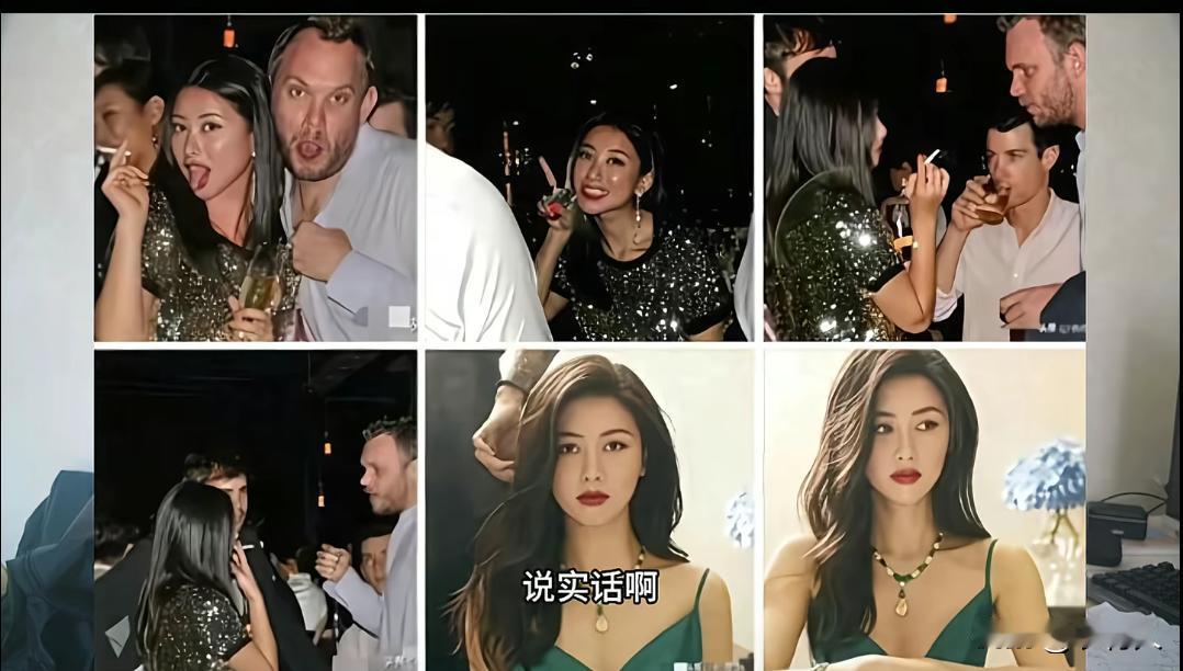 没想到优雅端庄的朱珠也有另一面，事实总是一遍又一遍告诉我们。对任何人都要有祛魅，