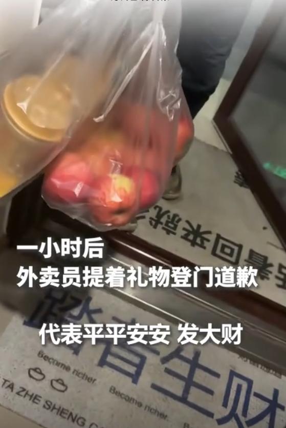 [月亮]上人民日报了！武汉一女孩点了奶茶外卖，过了一会儿，突然收到外卖员留言，女