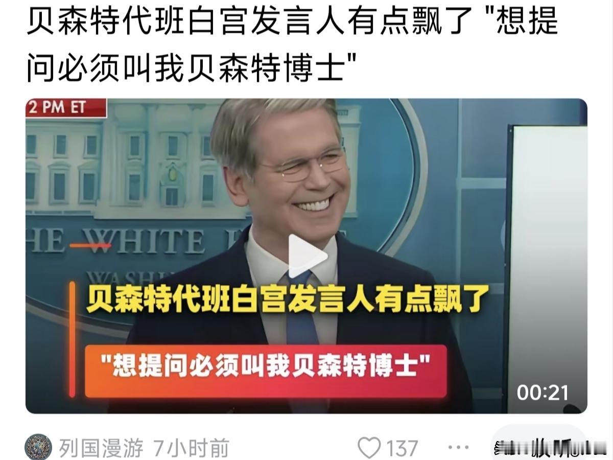 科学技术是第一生产力，尊重科学、尊重知识、尊重人才，如果一个社会，人们普遍认为，