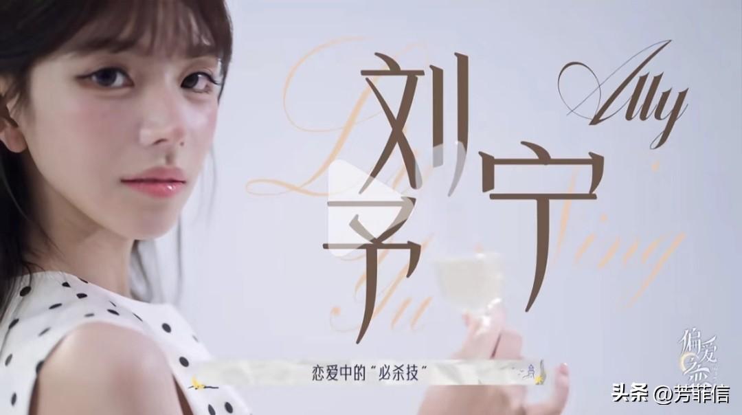 又一个见光死的大网红，直播和综艺判若两人……
虽然知道ally本身就承认过整容，