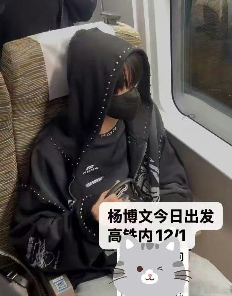 时代峰峻fo群 我这俩fo 
