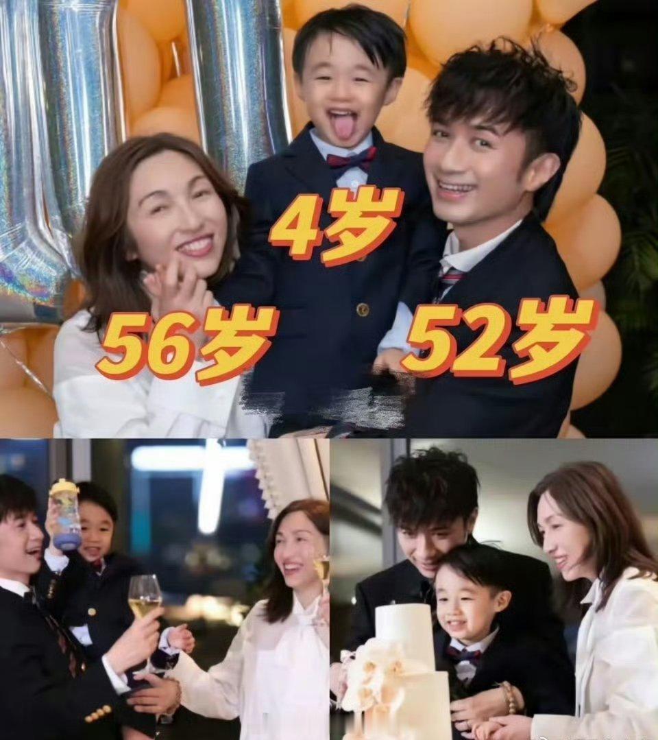 53岁的古巨基又当爸爸了，这是他57岁的太太陈韵晴为他生的二胎，这真的是大惊喜呀