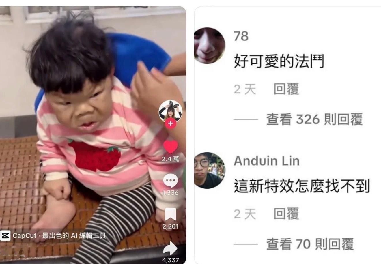 哥们在地狱挑战赛上获得了第一名的好成绩！你也来试试吧！ ​​​