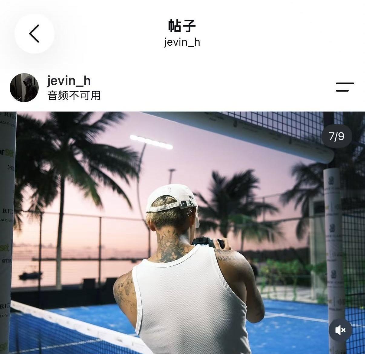 黄子韬[超话]黄子韬王者万象棋电竞代言人 哇哦，这不是我家宝宝吗[期待]​​​