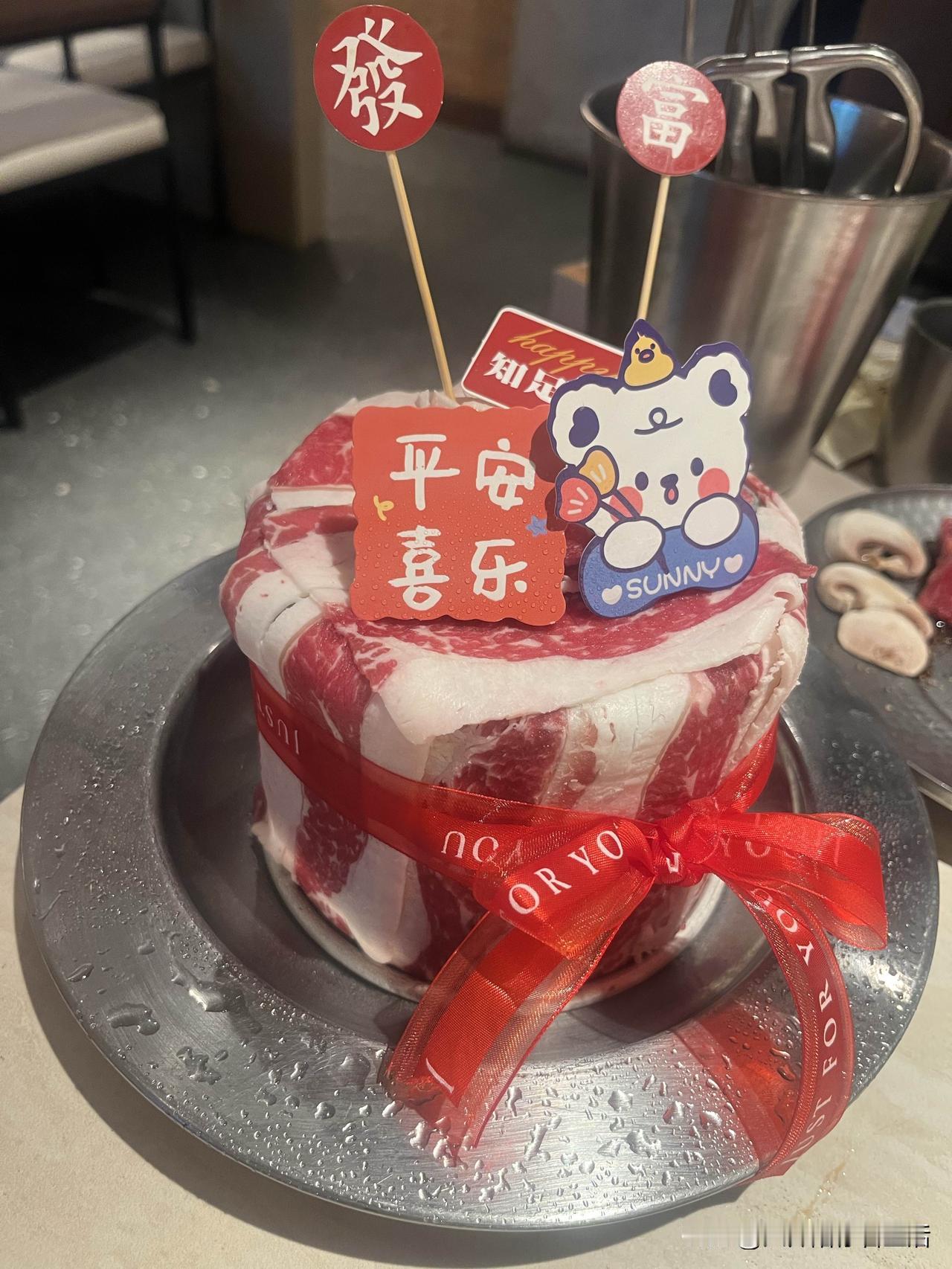 幸福就是：有家回、有人等、有饭吃，身体无病，心里无事。