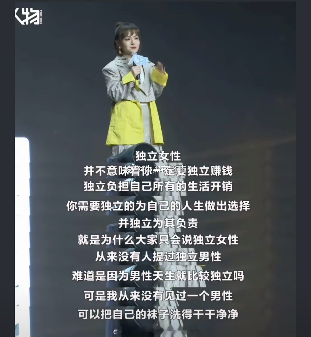 是我家洗衣机洗不干净吗[二哈][二哈][二哈] ​​​