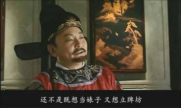 印度瑜伽教练潜伏中国欺骗17名女性还是那句话，裤子不是自己掉下来的
