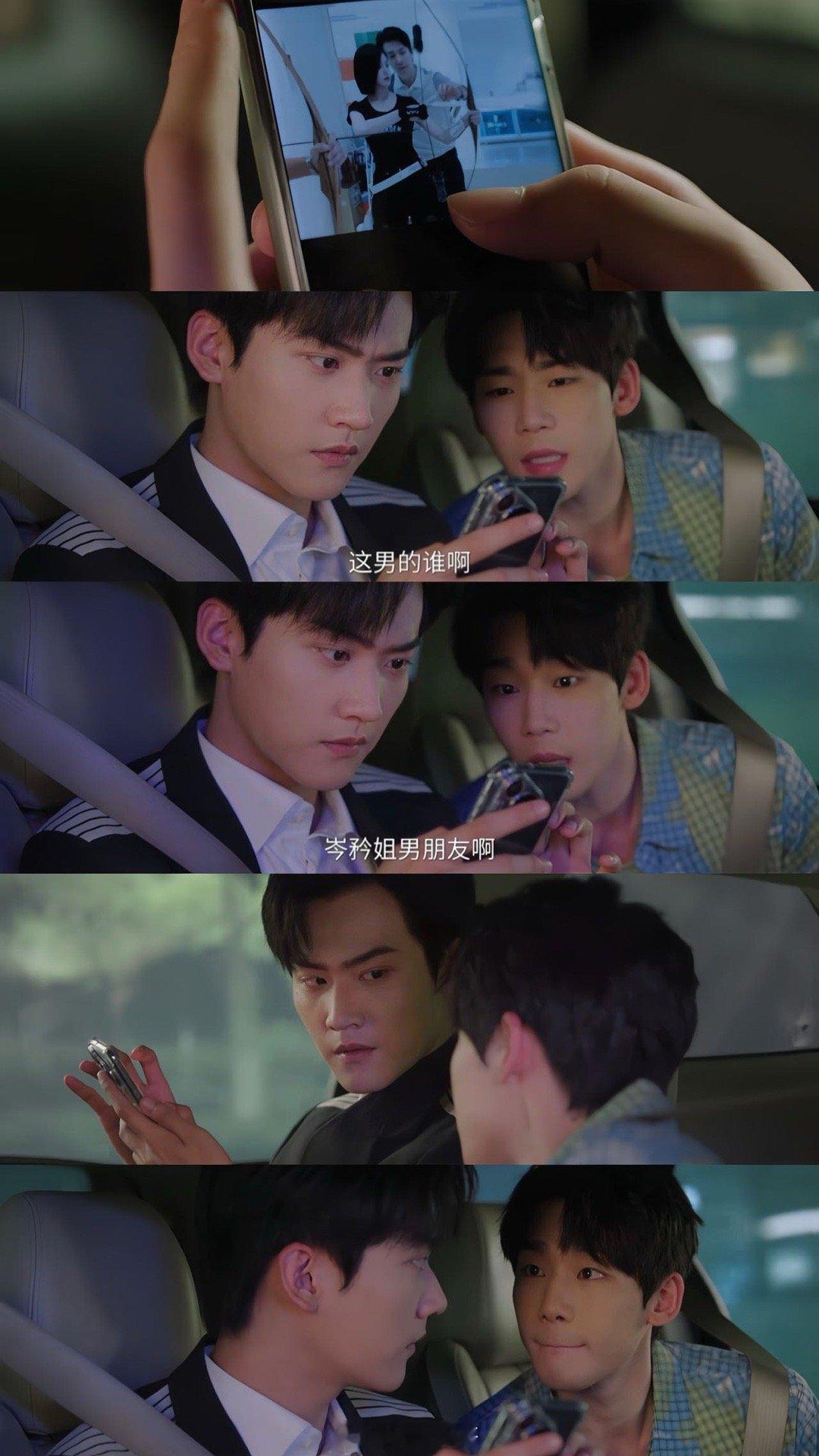 周柯宇在《狙击蝴蝶》演我本人！拿朋友手机偷刷前任朋友圈，又想知道她过得好不好又忍