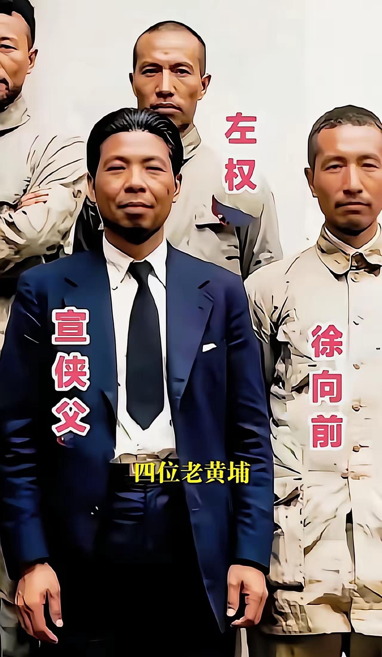 说宣侠父吧，这位黄埔一期里唯一被开除的学生，真的是蒋介石一辈子的死对头。
当年黄
