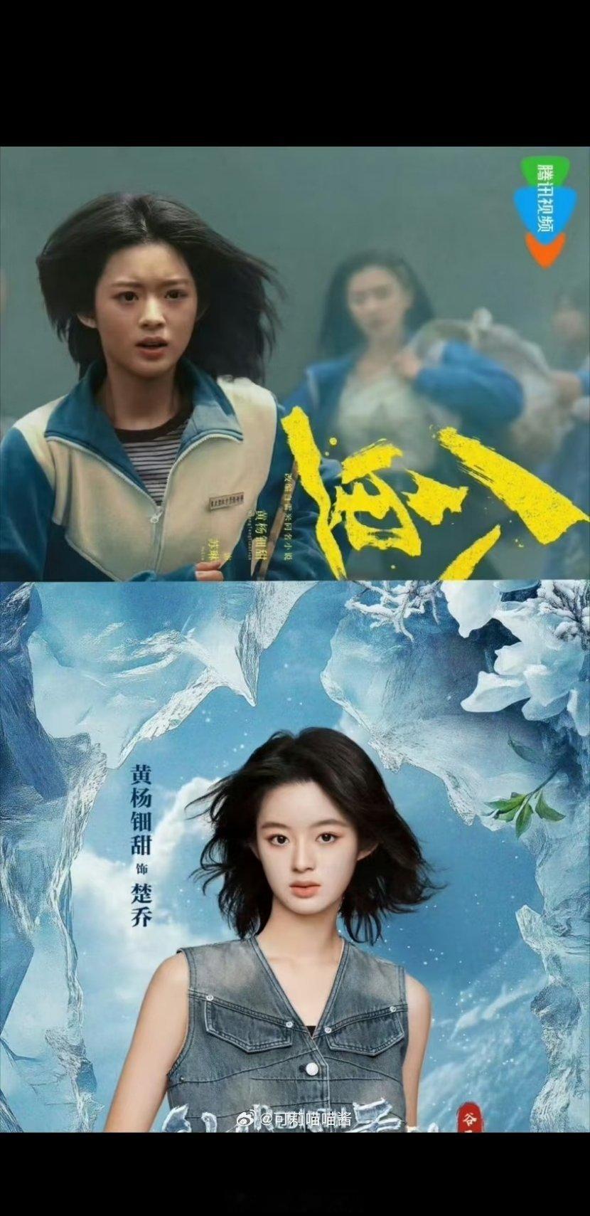 就这么开播了？？？？ ​​​