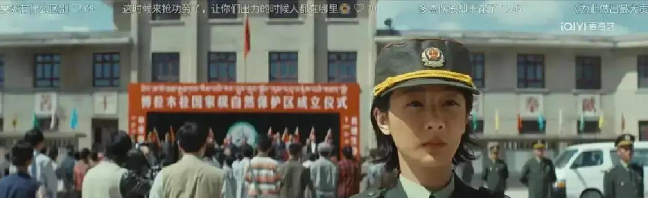 妈呀！
《生命树》第32集简直气炸我了！
好人多杰被雪埋了，冯克青这渣滓居然篡改