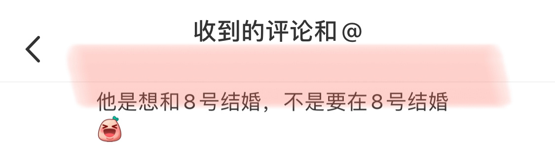 既然这么说。。。那就B费好了