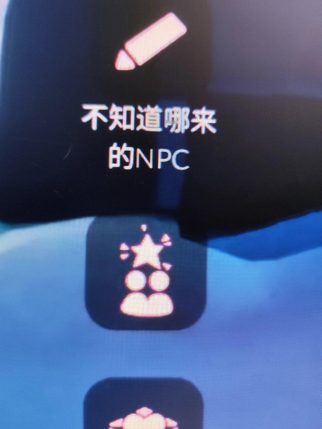 你永远不知道你的朋友会给你备注什么[笑而不语]#光遇# #sky光遇# #转发接