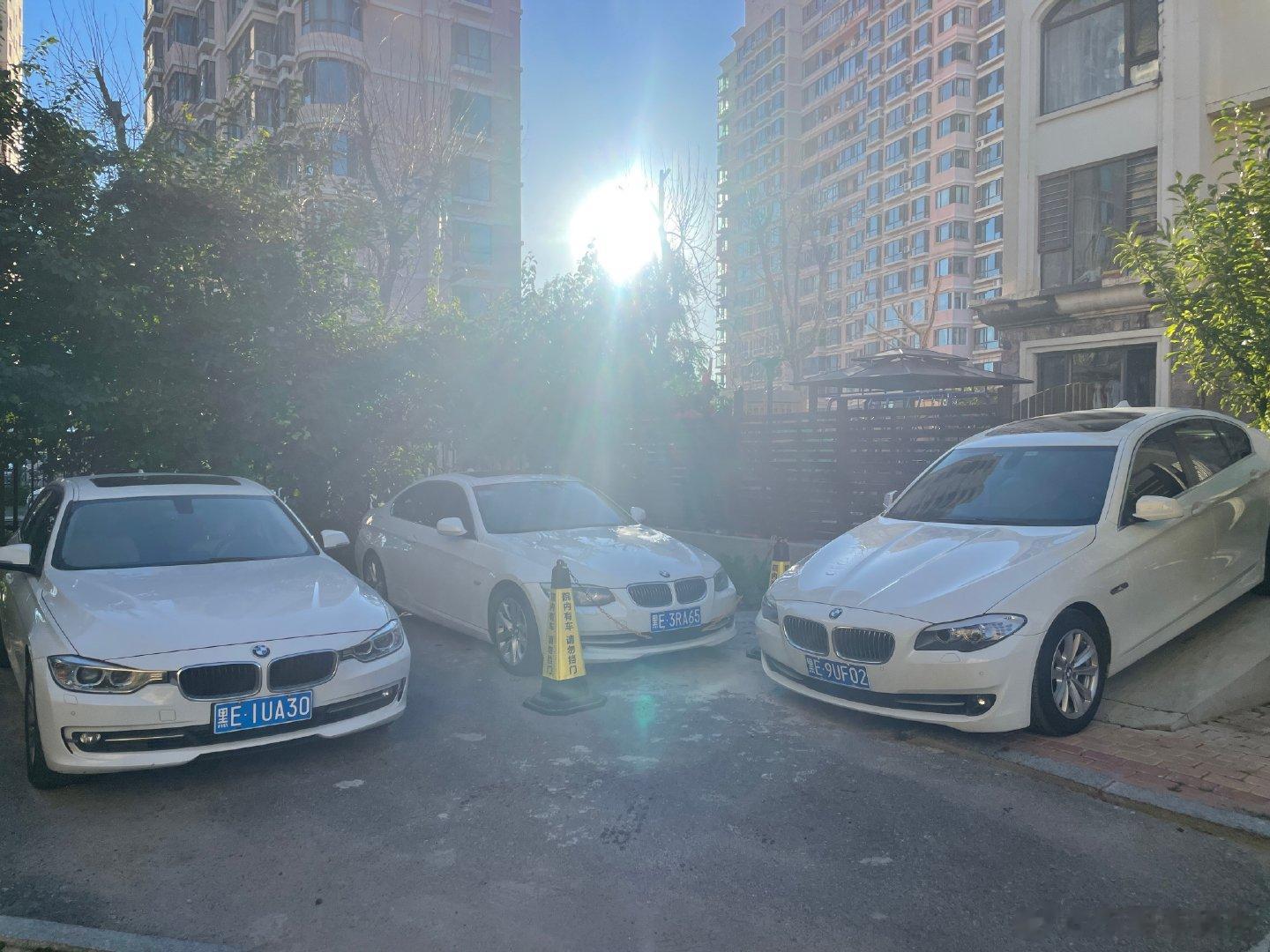 今天是白马开会[doge]图2的神奇车牌号怎么挂在一个奥迪上[苦涩][苦涩][苦