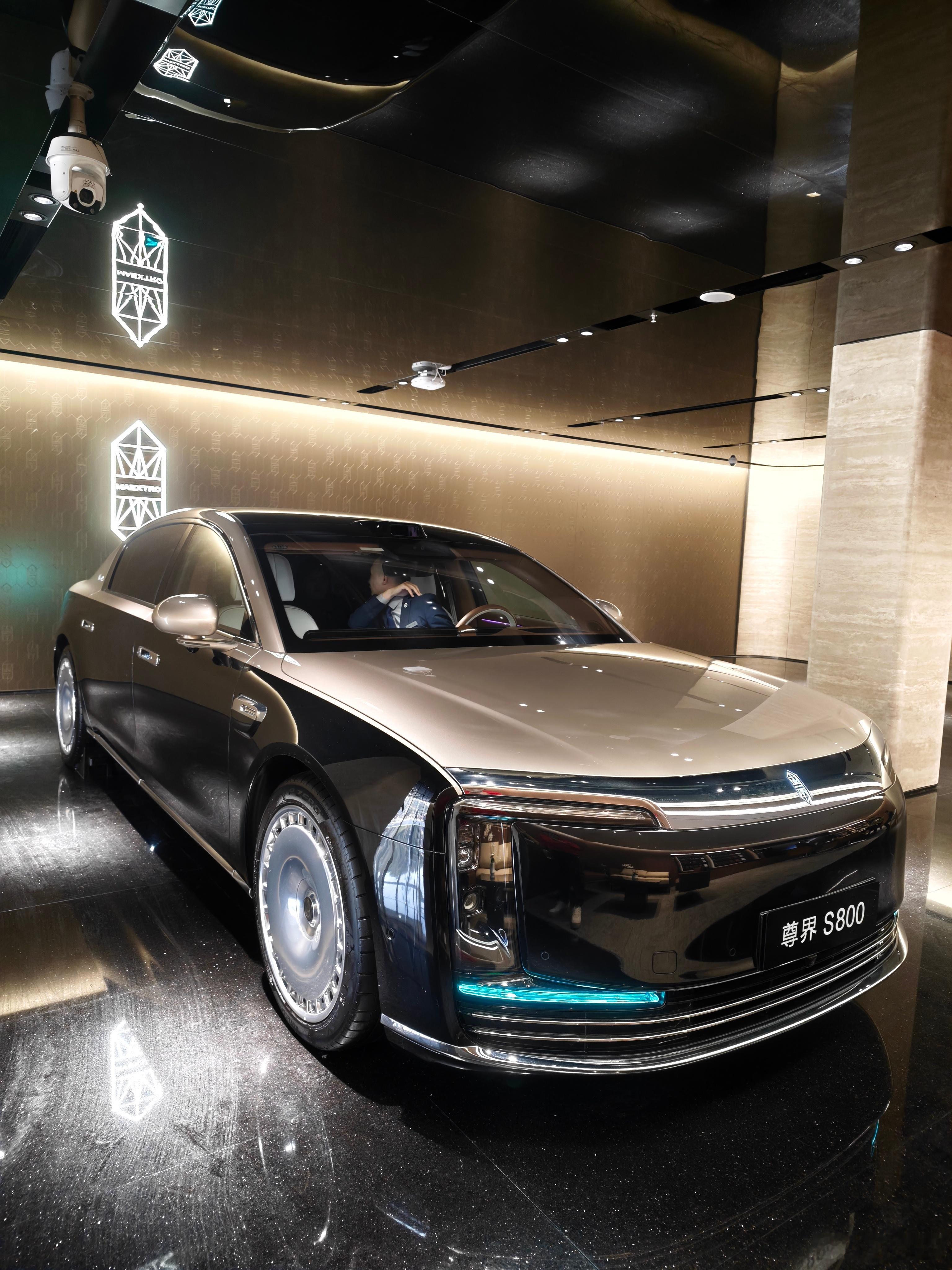 再 次 品 鉴太 高 级 了 