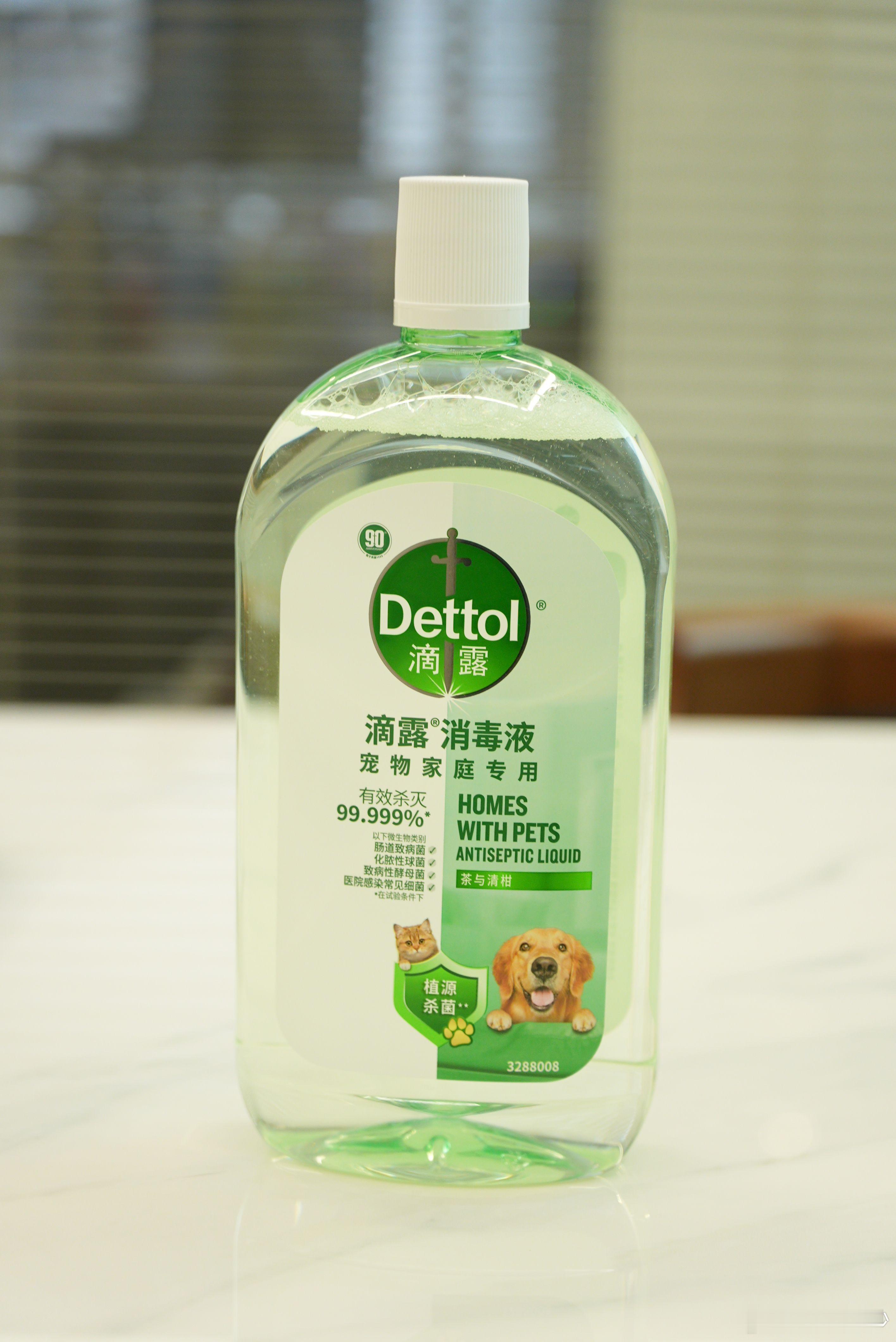 之前踩过很多宠物消毒的坑，浓度太高刺激猫狗嗅觉，滴露明确标注稀释比例，做好宠物隔