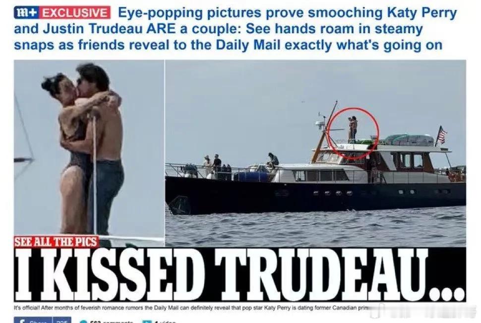 水果姐加拿大前总理恋爱 杜鲁多卸任加拿大总理后和美国歌手水果姐姐凯蒂接吻谈恋爱加