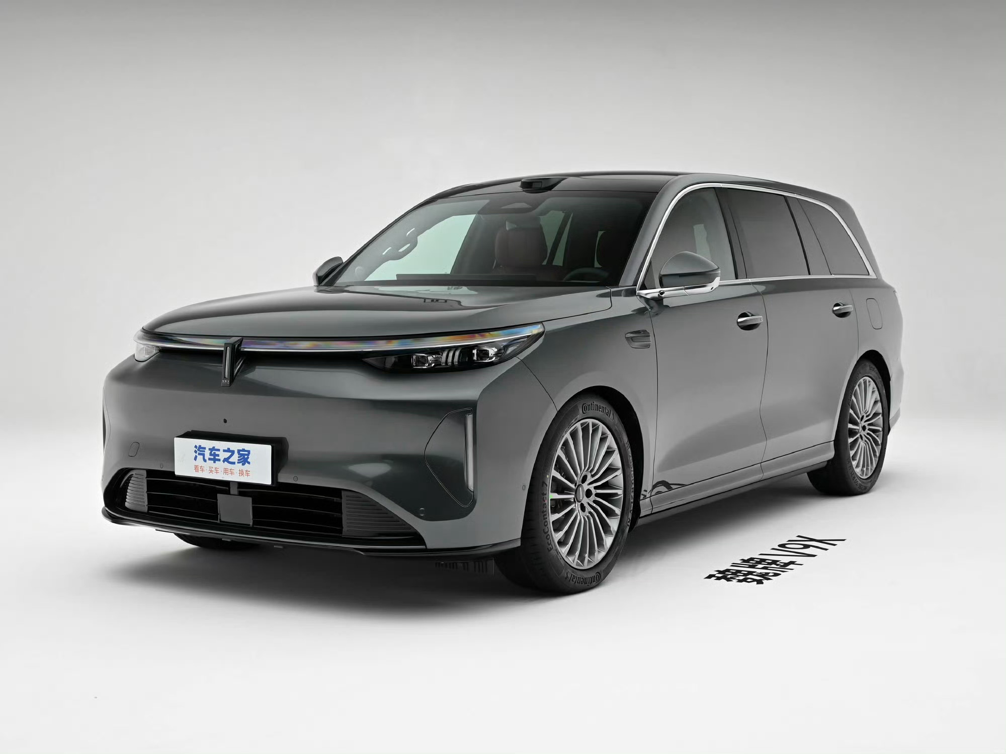 魏牌V9X豪华大六座旗舰先享权益开启魏牌v9x我与汽车的日常汽车杂谈