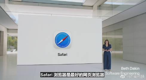 谁同意！谁反对？——Safari浏览器，是最好的网页浏览器。

 
