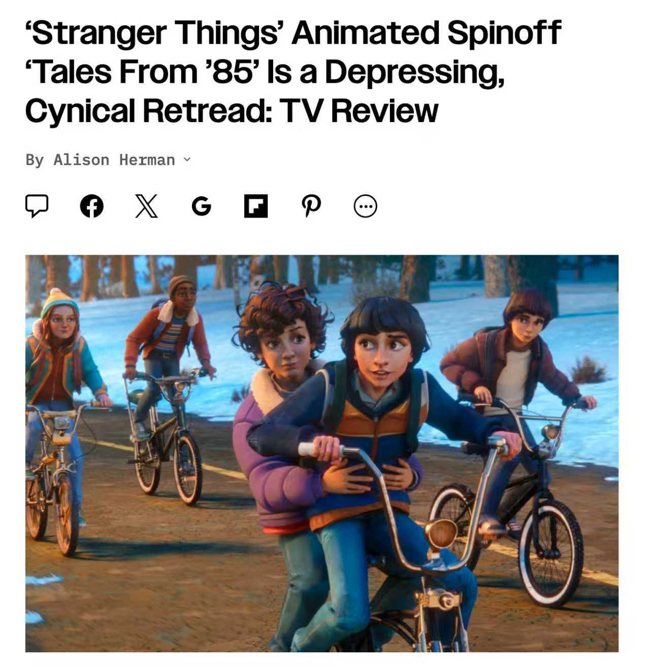 Variety 发表剧集评论，称《怪奇物语》动画衍生剧《怪奇物语：1985 故事