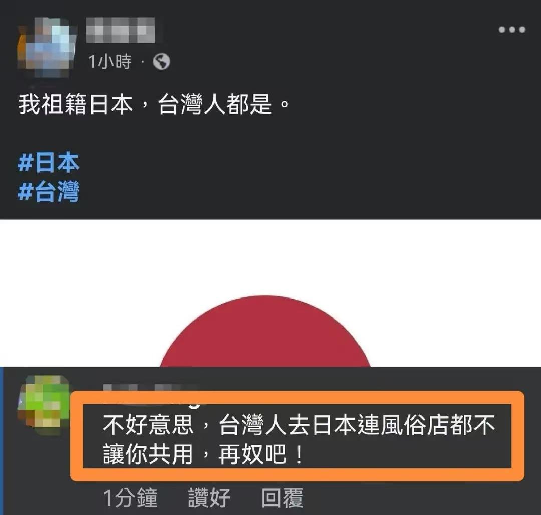 哟呵！这是不是就没有“中国人不打中国”的问题了？


Source: FB