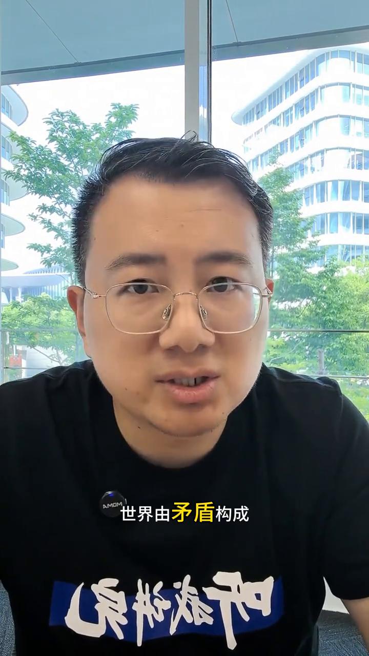 《矛盾论》本质10句。
毛盾，品牌战略咨询专家，《毛选战略3部曲》课程主理人。