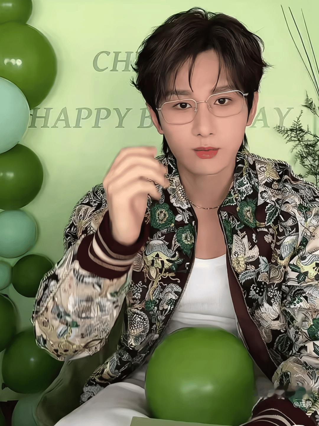 成毅生日直播 林sir已上线 
