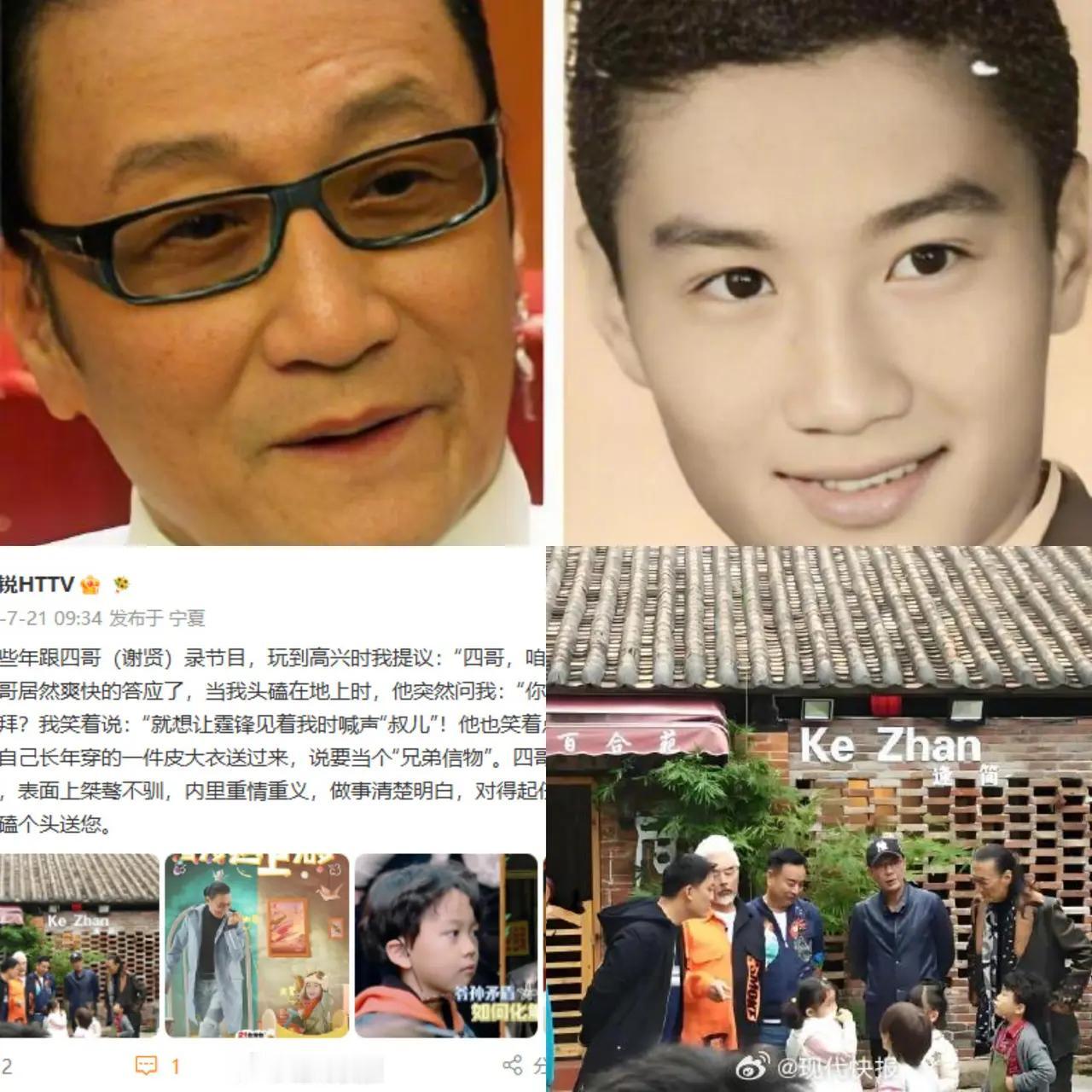 不少人猜测周星驰内心满是惋惜，
倘若《功夫女足》安排香港同步上映，或许就能弥补一