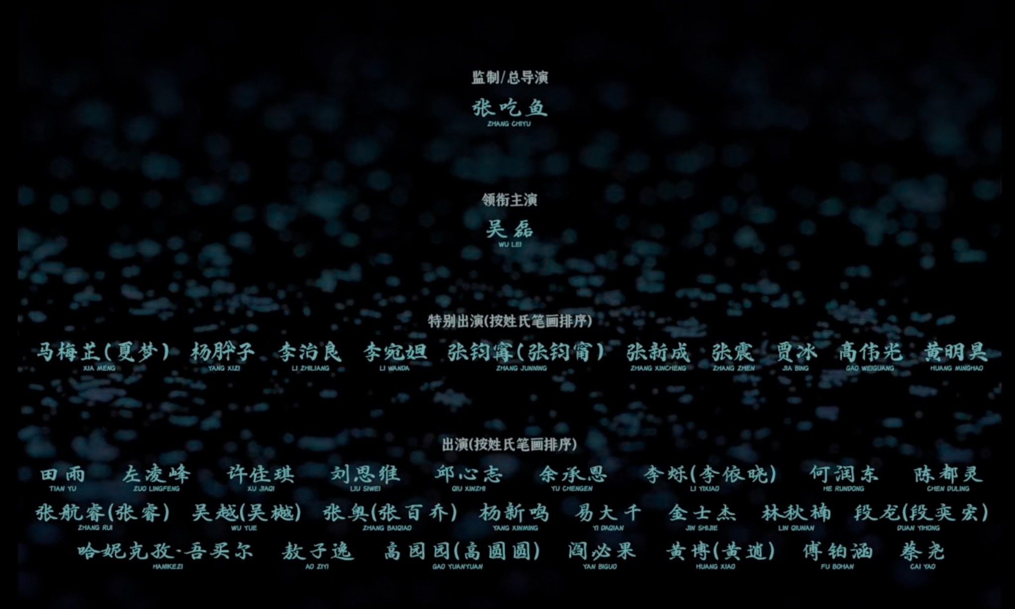 粉家磊，做幸福女人。此男，让人怎能不娇妻。 
