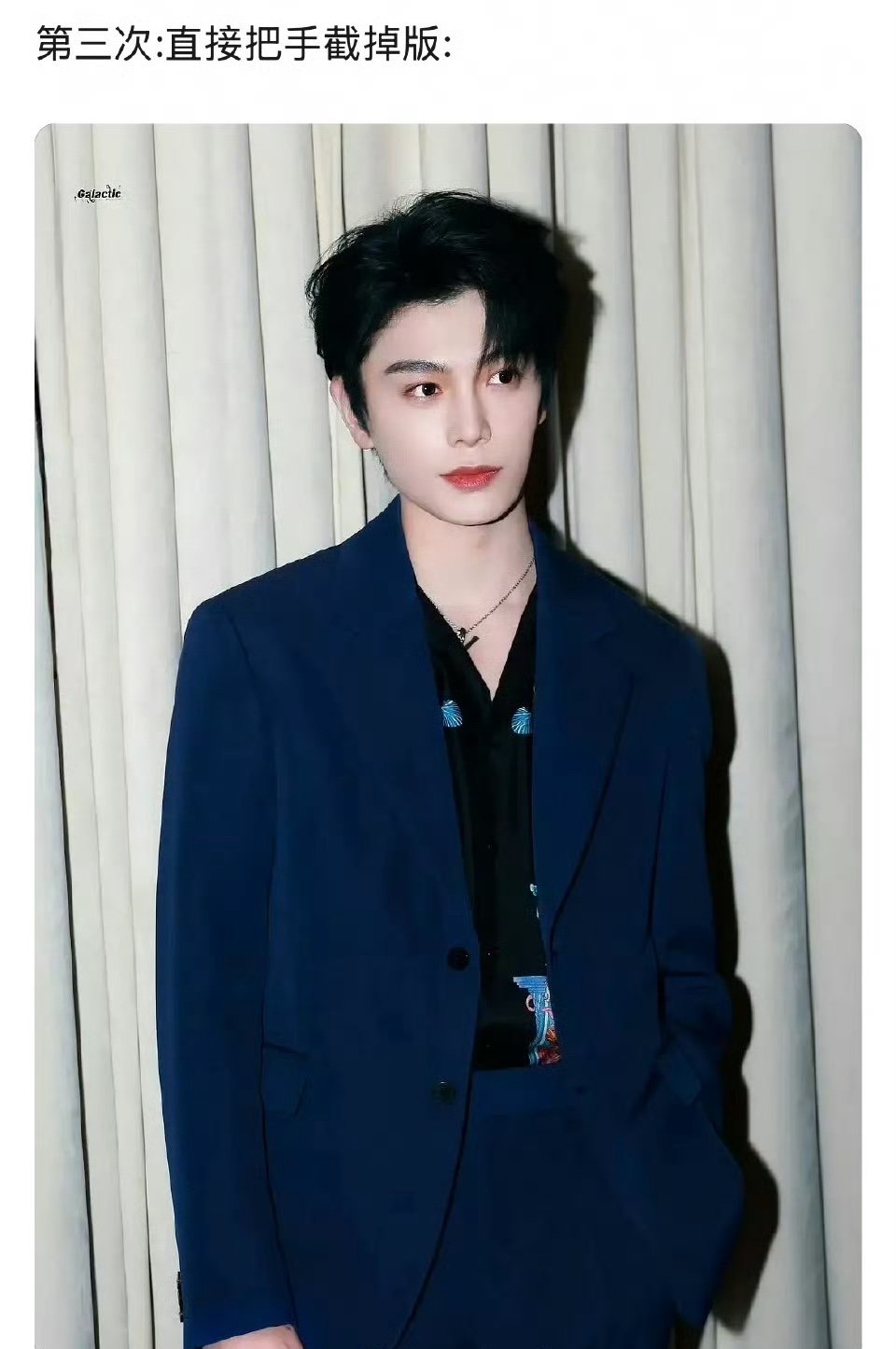 丁禹兮站姐p的图丁禹兮站姐把丁禹兮手截了 ​直接把手截了哈哈哈哈哈 ​​​