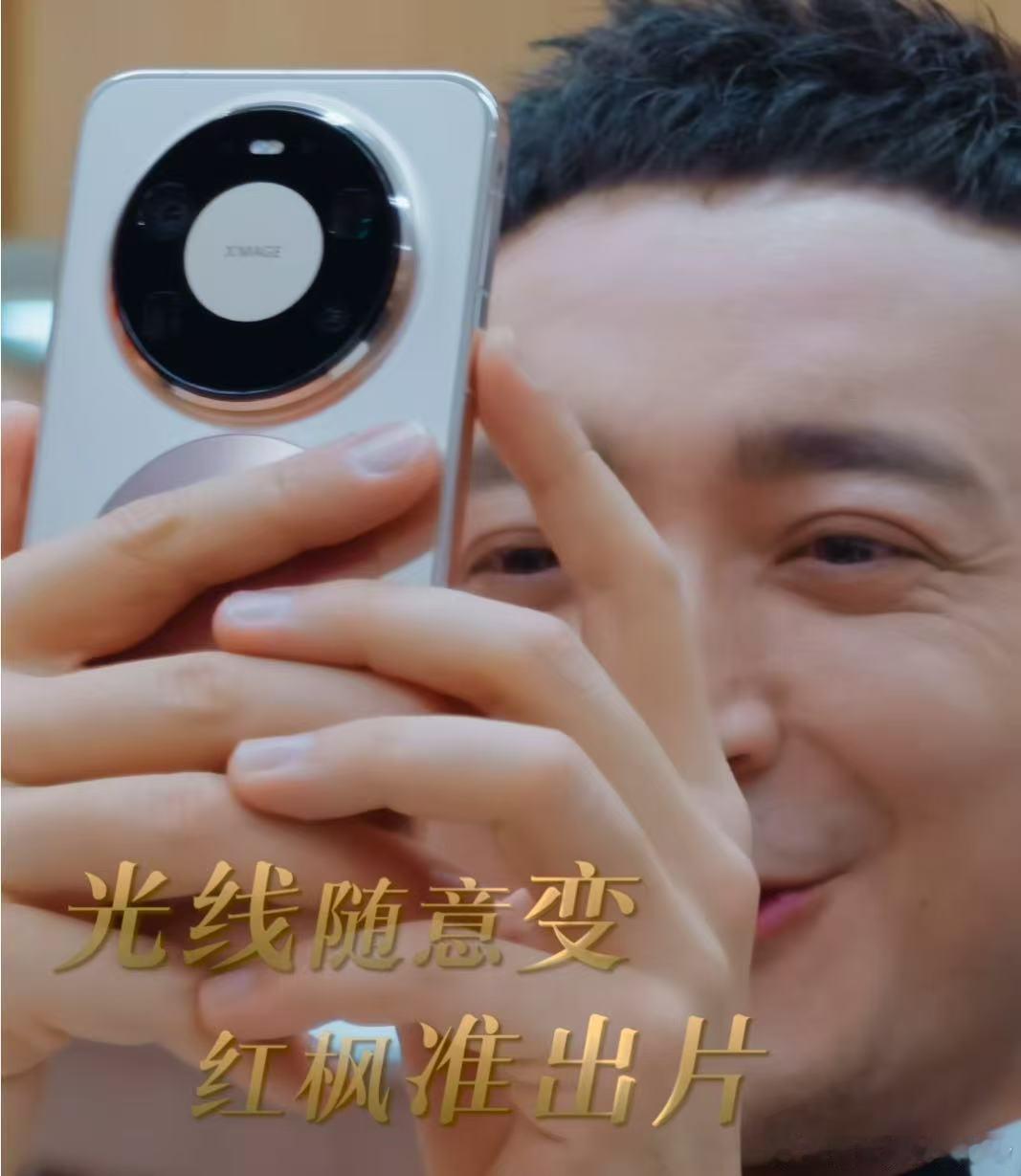 小尼看机器人后空翻 沉浸式看小尼在春晚后台的互动，机器人后空翻的表演搭配他的真实