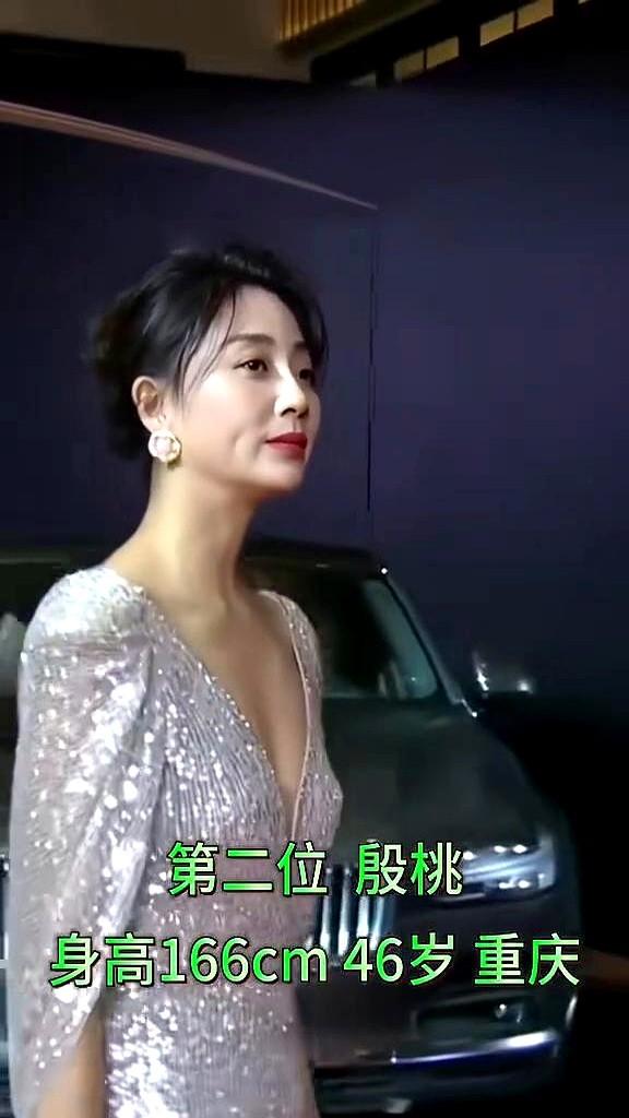 48岁湖北的袁泉，对上46岁重庆的殷桃，你站谁？

这两位中生代实力派，最近又被