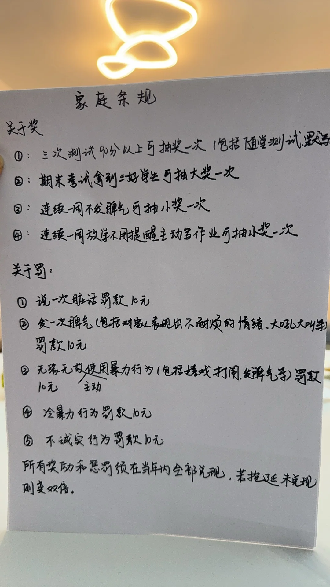 情绪稳定，是我喝过的最毒的鸡汤