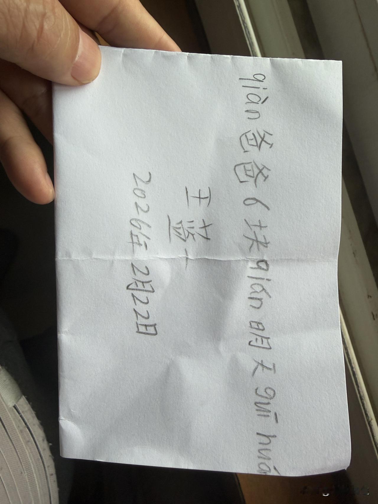 钢贸经营感悟：

现在钢贸商K型分化很严重，要不大而全，要不小而美，要不服务终端