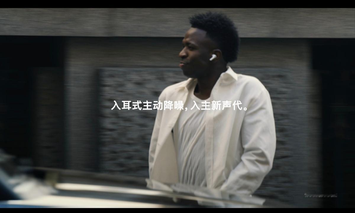维尼修斯的节奏只在自己谁能拒绝赛场耀眼的维尼修斯？聚光灯、呐喊声环绕全场，他却总